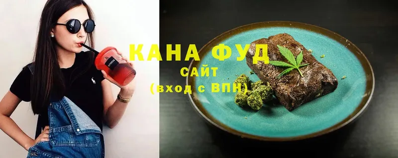 Печенье с ТГК конопля  ссылка на мегу вход  Гусев 