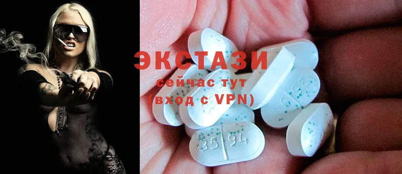 Ecstasy TESLA  Гусев 